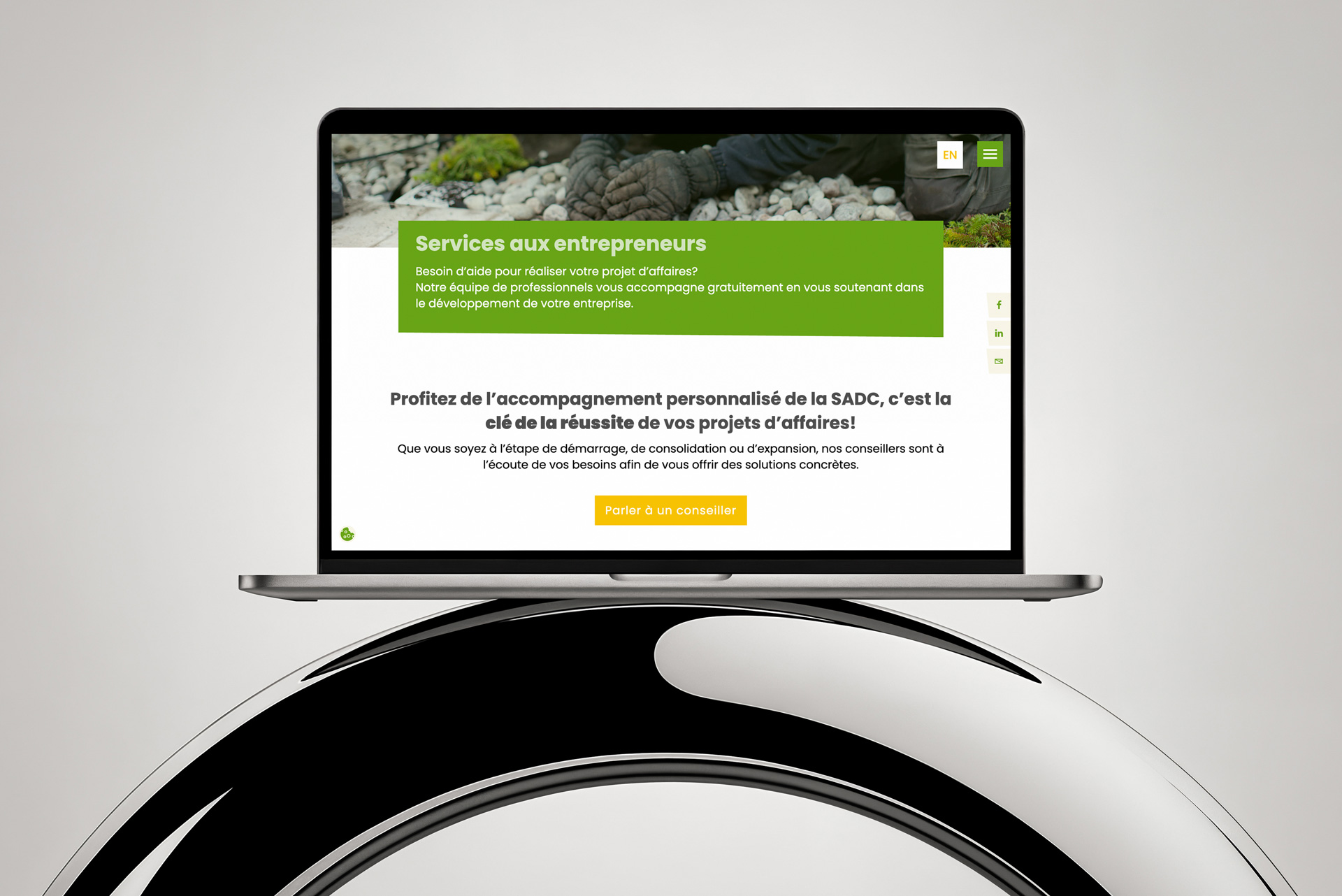 Site web SADCAE sur ordinateur